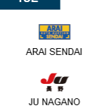 ARAI SENDAI